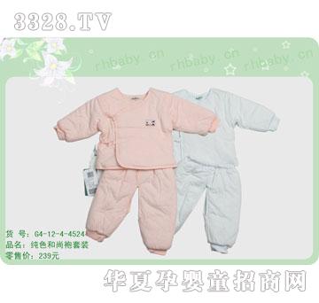 �s�A2012��������Ã���G4-12-4-4524