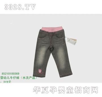 �s�A���뷿85210100369