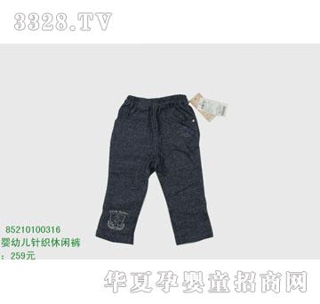 �s�A���뷿85210100316