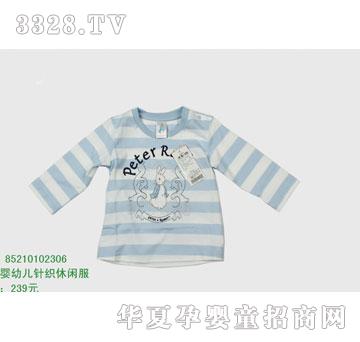 �s�A���뷿85210102306