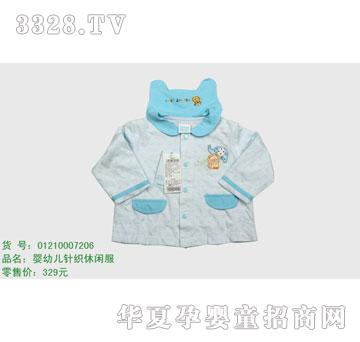 �s�A���뷿01210007206