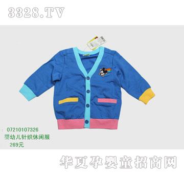 �s�A���뷿07210107326