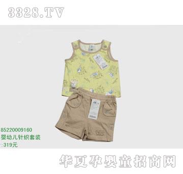 �s�A���뷿85220009160