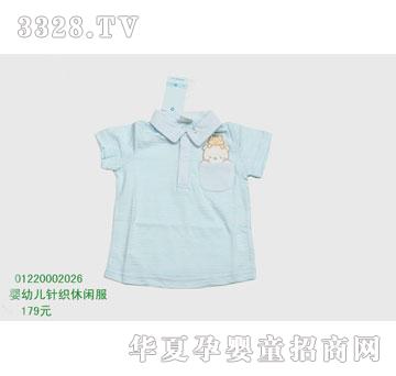 �s�A���뷿01220002026