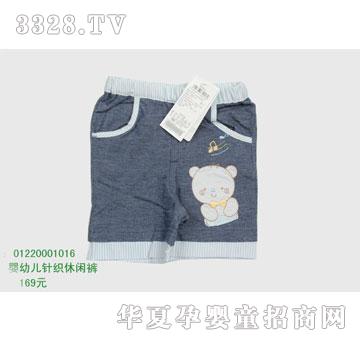 �s�A���뷿01220001016