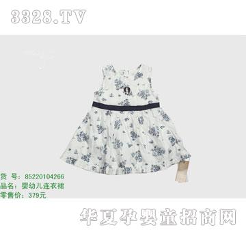 �s�A���뷿85220104266