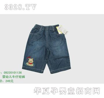 �s�A���뷿09220101136