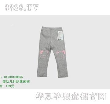 �s�A���뷿01230100075