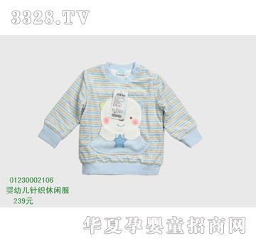 �s�A���뷿01230002106