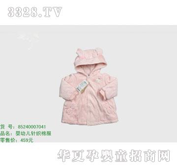 �s�A���뷿85240007041