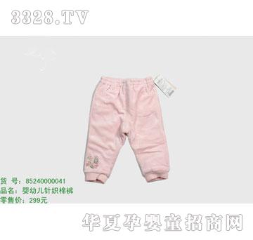 �s�A���뷿85240000041