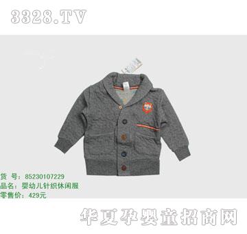 �s�A���뷿85230107229