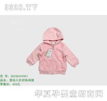 �s�A���뷿85230107051