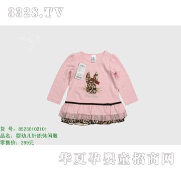 �s�A���뷿85230102101