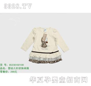 �s�A���뷿85230102100