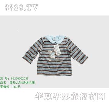 �s�A���뷿85230002036