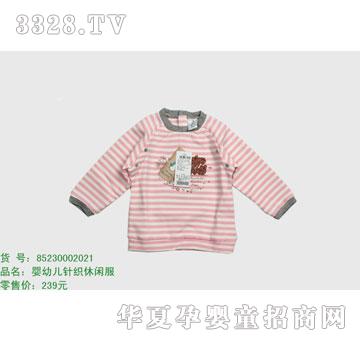 �s�A���뷿85230002021