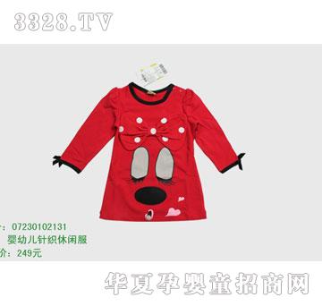 �s�A���뷿07230102131