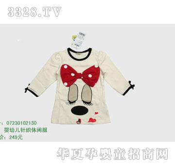 �s�A���뷿07230102130