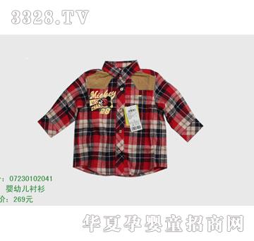 �s�A���뷿07230102041