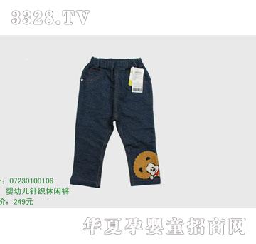 �s�A���뷿07230100106