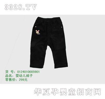 �s�A���뷿0124010005901