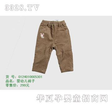 �s�A���뷿0124010005301