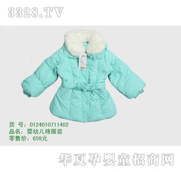 �s�A���뷿0124010711402