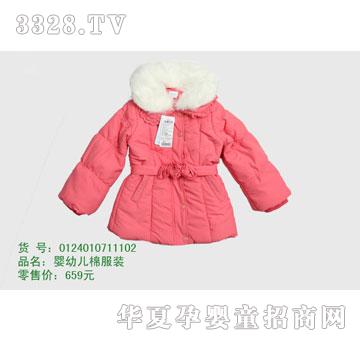 �s�A���뷿0124010711102