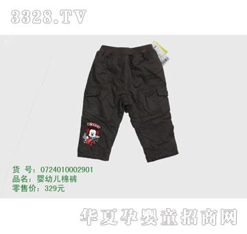 �s�A���뷿0724010002901