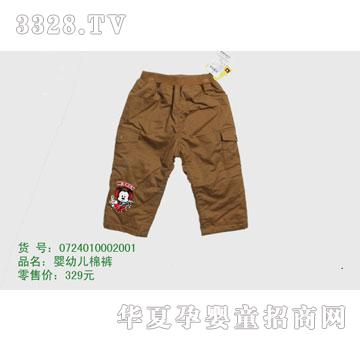 �s�A���뷿0724010002001