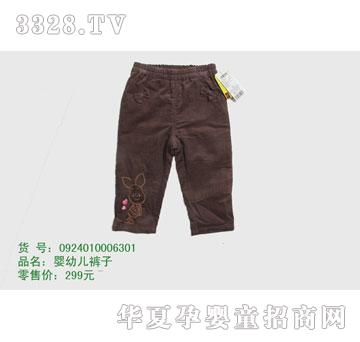 �s�A���뷿0924010006301