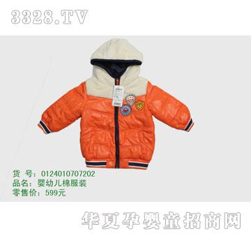 �s�A���뷿0124010707202