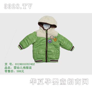 �s�A���뷿0124010707402