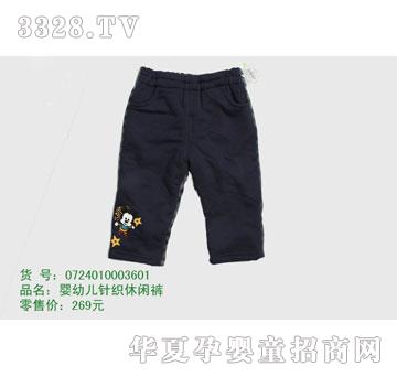 �s�A���뷿0724010003601