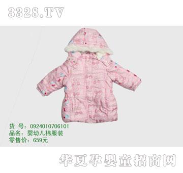 �s�A���뷿0924010706101