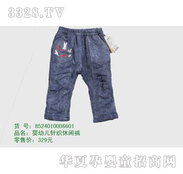 �s�A���뷿8524010006601