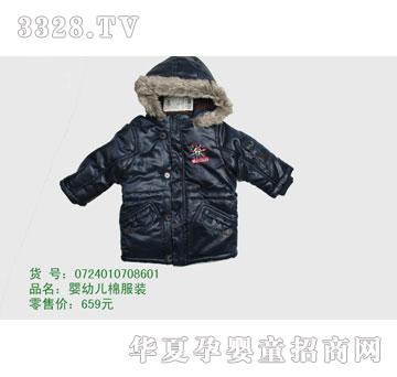 �s�A���뷿0724010708601