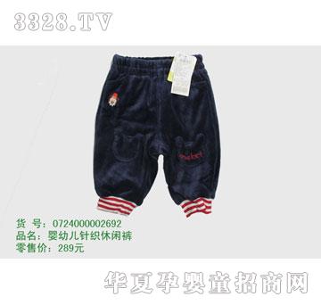 �s�A���뷿0724000002692