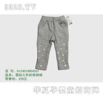 �s�A���뷿0124010004501