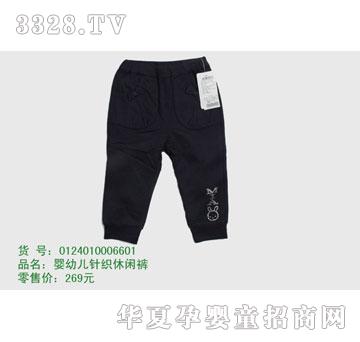 �s�A���뷿0124010006601