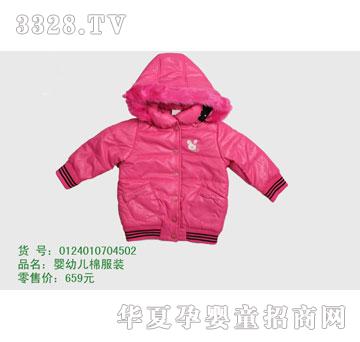 �s�A���뷿0124010704502