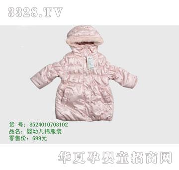 �s�A���뷿8524010708102