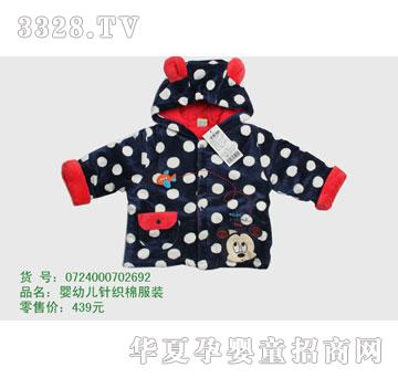 �s�A���뷿0724000702692