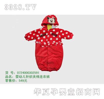 �s�A���뷿0724000302591