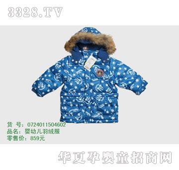 �s�A���뷿0724011504602