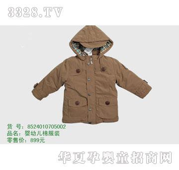 �s�A���뷿8524010705002