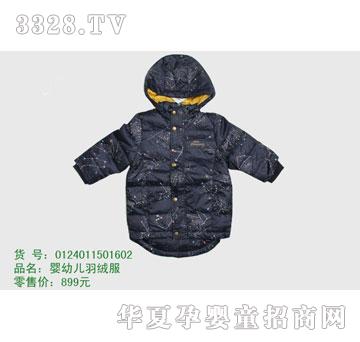 �s�A���뷿0124011501602