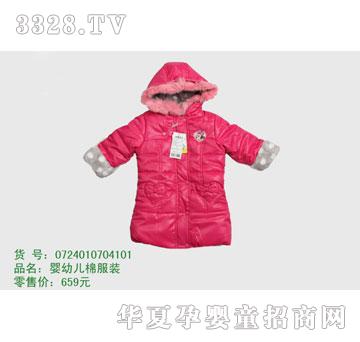 �s�A���뷿0724010704101