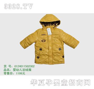 �s�A���뷿0124011502302